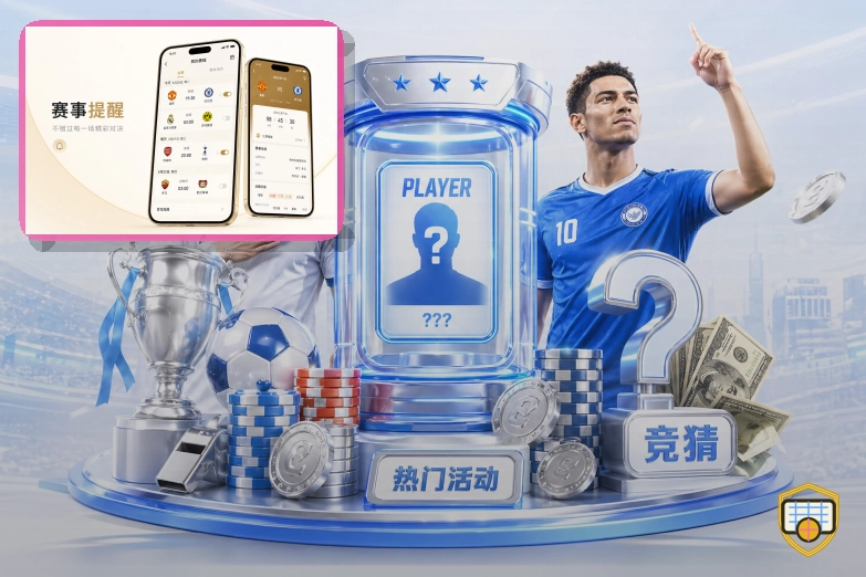 覆盖升级见证