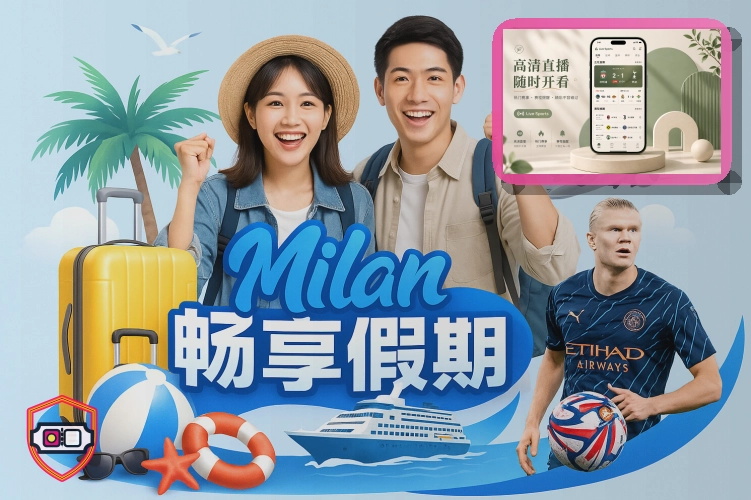 亚星官网支付系统服务优势